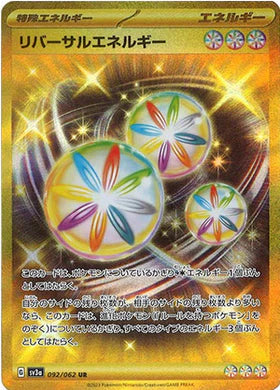 Carte Pokémon Japonaise SV3a 092/062 UR Énergie Inversion Gold