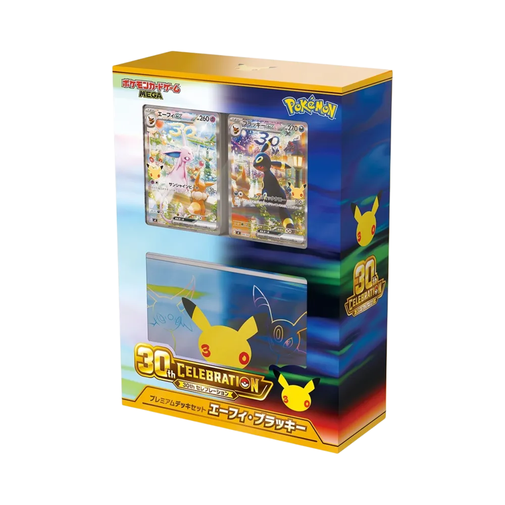 Coffret Pokémon japonais 30th Celebration Premium Deck Set Mentali et Noctali, avec deux decks de 60 cartes et accessoires du 30e anniversaire