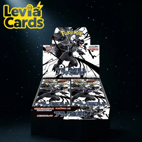 Display Pokémon Black Bolt SV11B japonais – 30 boosters
