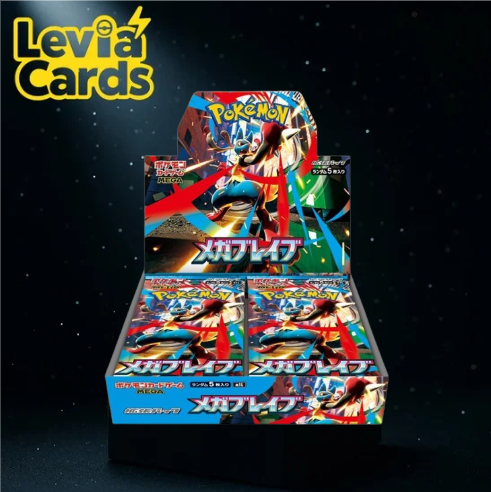 Display Pokémon Mega Brave M1L japonais – 30 boosters
