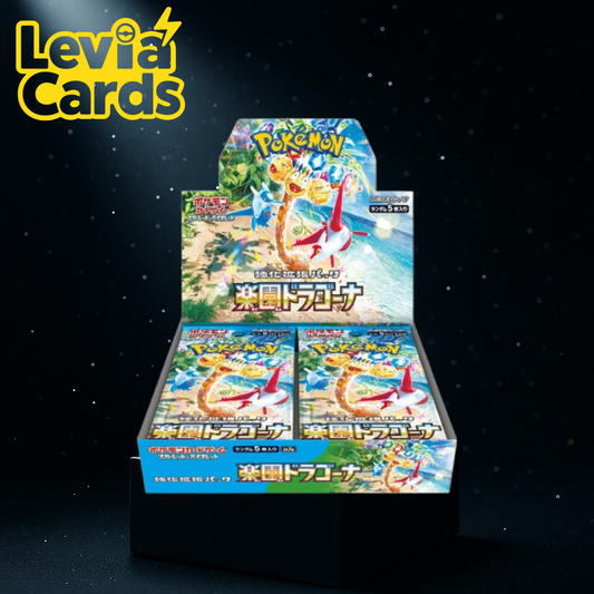 Display JPN - Paradise Dreagona - SV7A